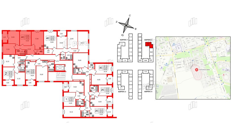 Квартира в ЖК Дубровский, 3 комнатная, 77.2 м², 3 этаж