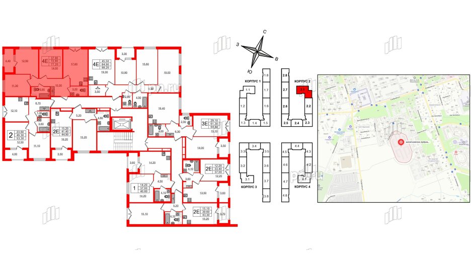 Квартира в ЖК Дубровский, 3 комнатная, 77.2 м², 4 этаж