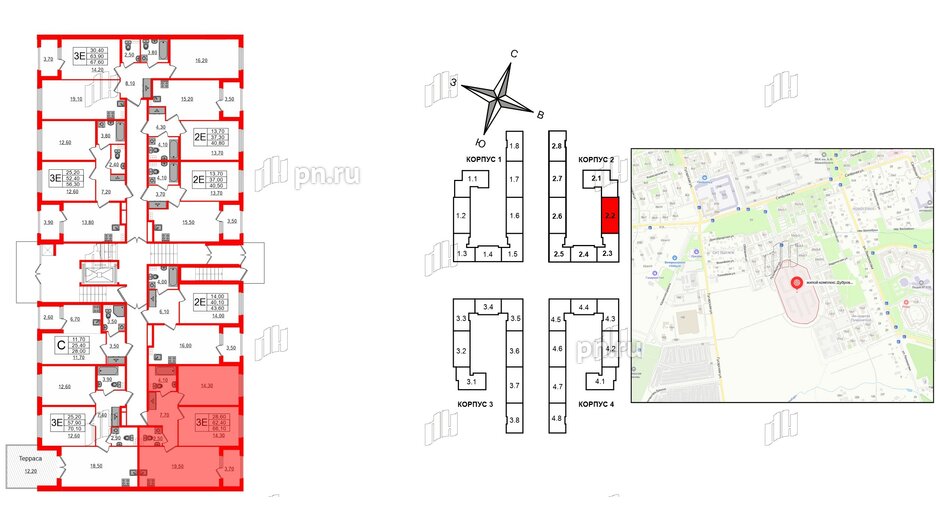 Квартира в ЖК Дубровский, 2 комнатная, 66.1 м², 1 этаж