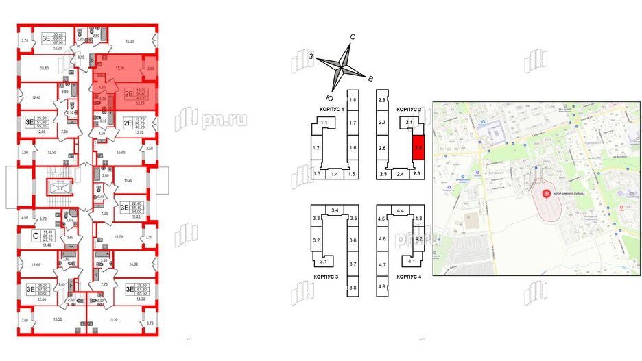 Квартира в ЖК Дубровский, 1 комнатная, 40.3 м², 2 этаж