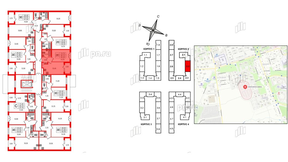 Квартира в ЖК Дубровский, 1 комнатная, 40.2 м², 2 этаж