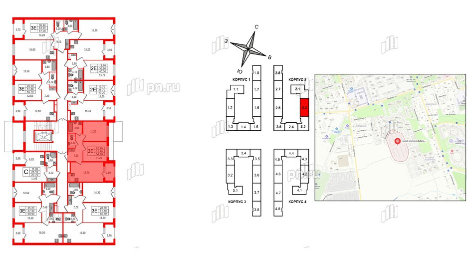 Квартира в ЖК Дубровский, 2 комнатная, 54.9 м², 2 этаж