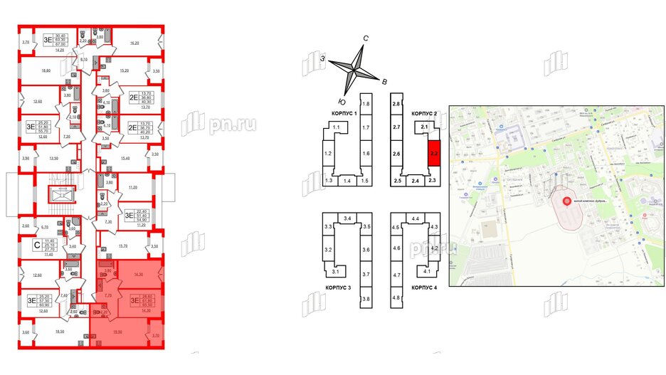 Квартира в ЖК Дубровский, 2 комнатная, 65.5 м², 2 этаж