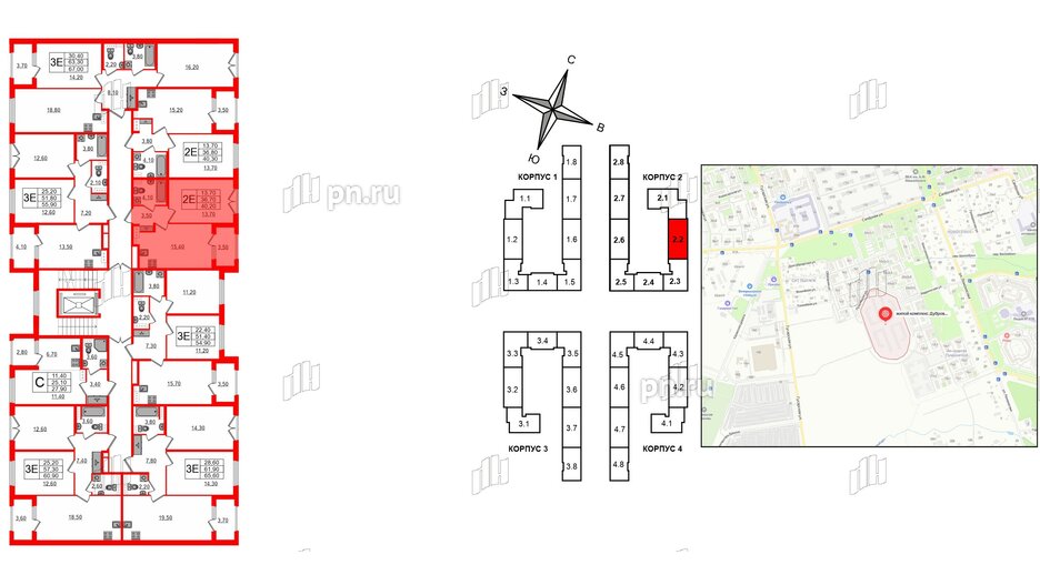 Квартира в ЖК Дубровский, 1 комнатная, 40.2 м², 3 этаж