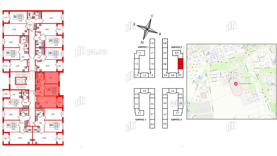 Квартира в ЖК Дубровский, 2 комнатная, 54.9 м², 3 этаж