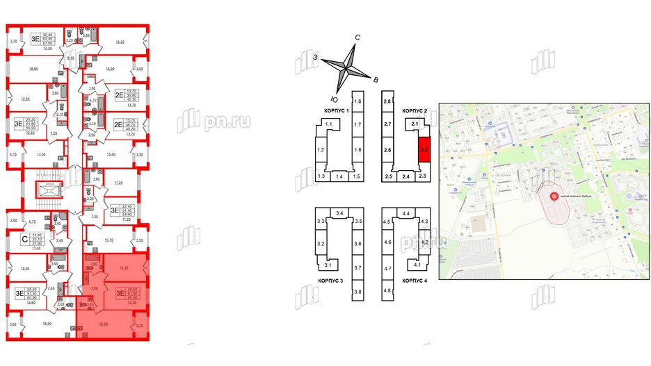 Квартира в ЖК Дубровский, 2 комнатная, 65.6 м², 3 этаж