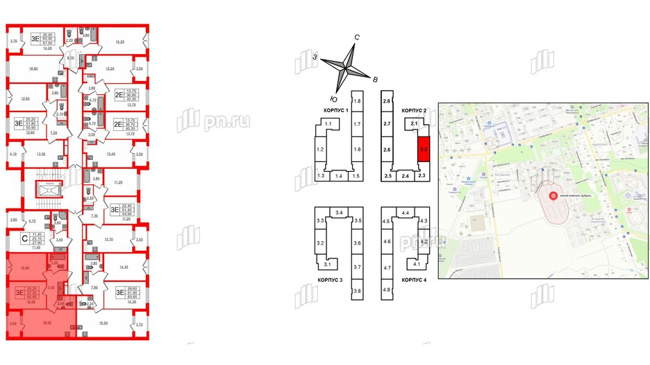 Квартира в ЖК Дубровский, 2 комнатная, 60.9 м², 3 этаж