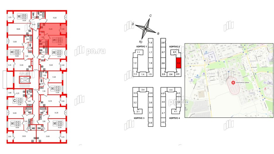 Квартира в ЖК Дубровский, 1 комнатная, 40.3 м², 4 этаж