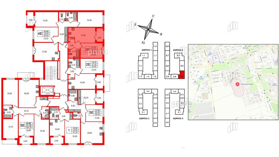 Квартира в ЖК Дубровский, 1 комнатная, 40.8 м², 2 этаж