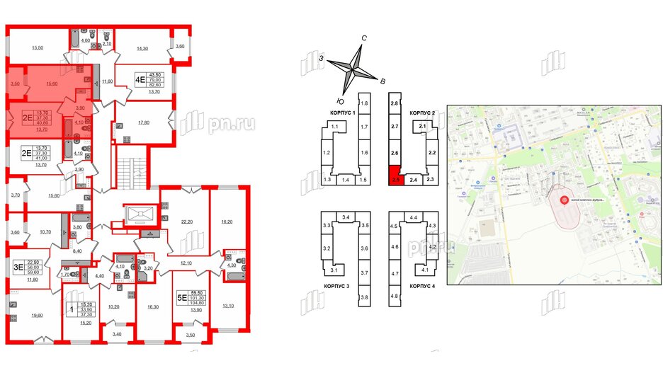 Квартира в ЖК Дубровский, 1 комнатная, 40.8 м², 3 этаж