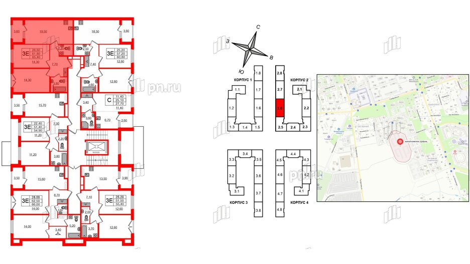 Квартира в ЖК Дубровский, 2 комнатная, 65.4 м², 2 этаж