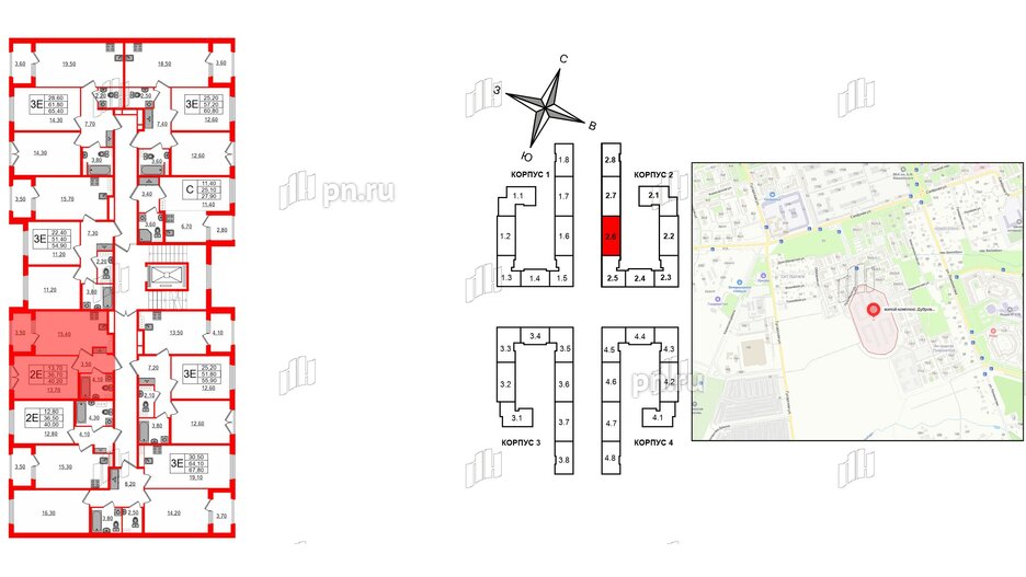 Квартира в ЖК Дубровский, 1 комнатная, 40.2 м², 3 этаж