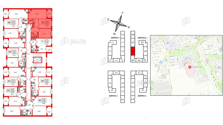 Квартира в ЖК Дубровский, 2 комнатная, 60.8 м², 4 этаж