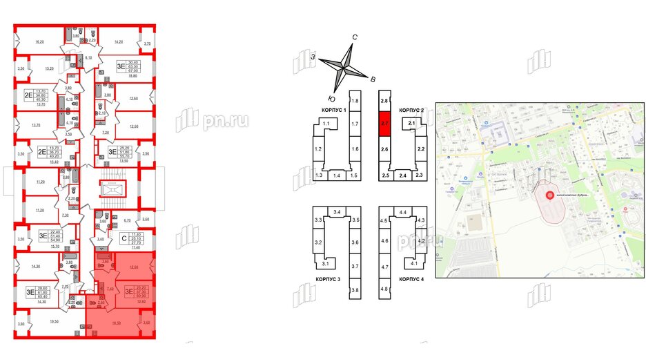 Квартира в ЖК Дубровский, 2 комнатная, 60.9 м², 2 этаж