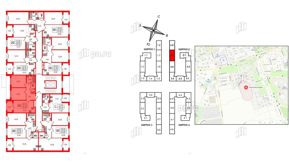 Квартира в ЖК Дубровский, 2 комнатная, 54.9 м², 2 этаж