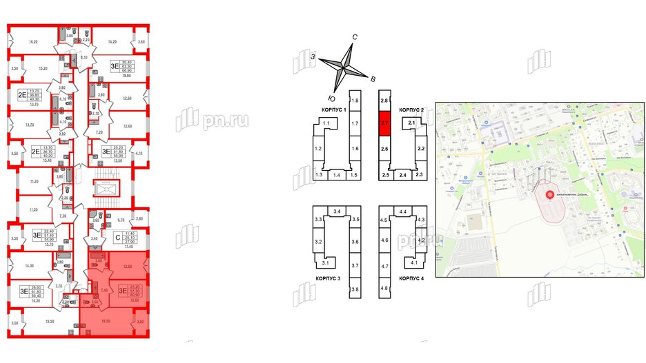 Квартира в ЖК Дубровский, 2 комнатная, 60.9 м², 3 этаж