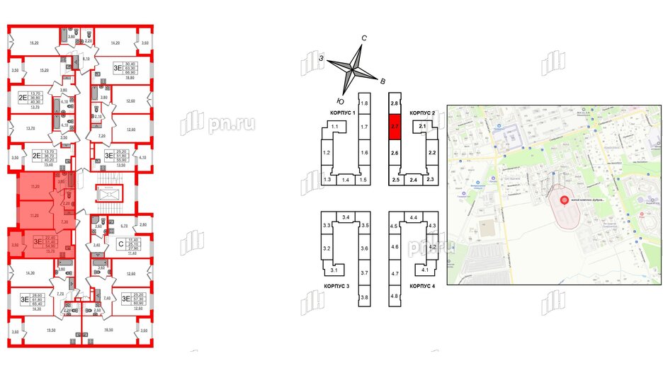 Квартира в ЖК Дубровский, 2 комнатная, 54.9 м², 3 этаж