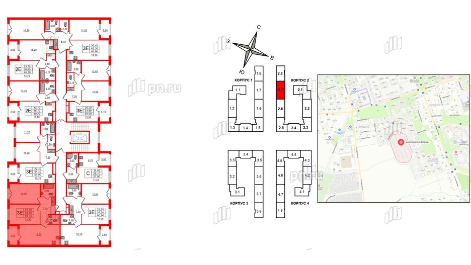 Квартира в ЖК Дубровский, 2 комнатная, 65.4 м², 4 этаж