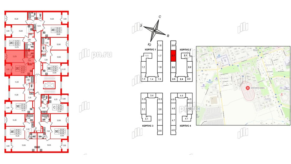 Квартира в ЖК Дубровский, 1 комнатная, 40.2 м², 4 этаж