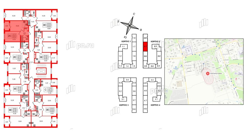 Квартира в ЖК Дубровский, 1 комнатная, 40.3 м², 4 этаж