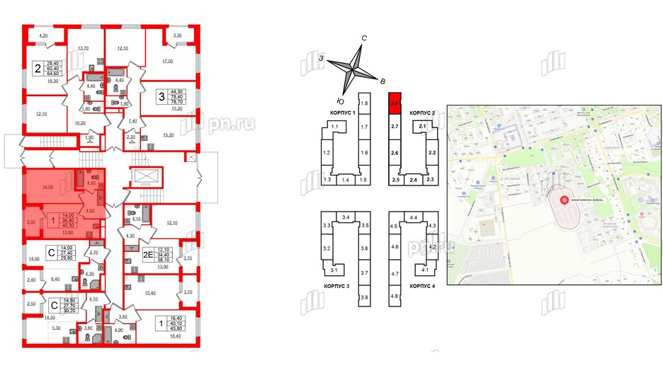 Квартира в ЖК Дубровский, 1 комнатная, 40.3 м², 1 этаж