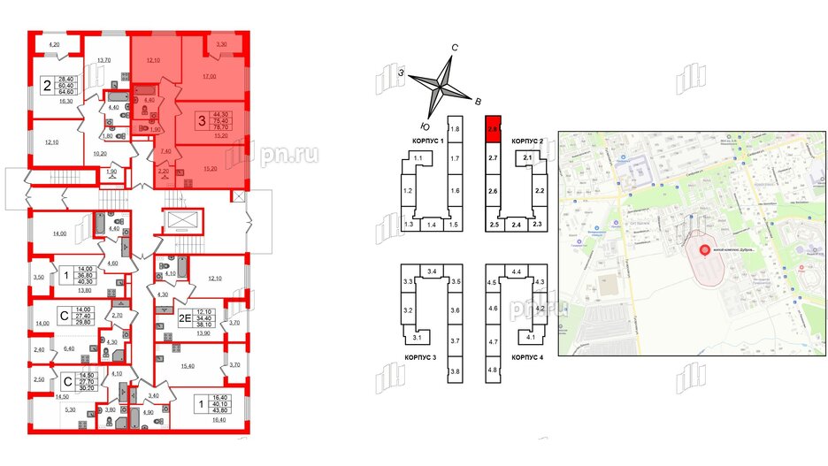 Квартира в ЖК Дубровский, 3 комнатная, 78.7 м², 1 этаж