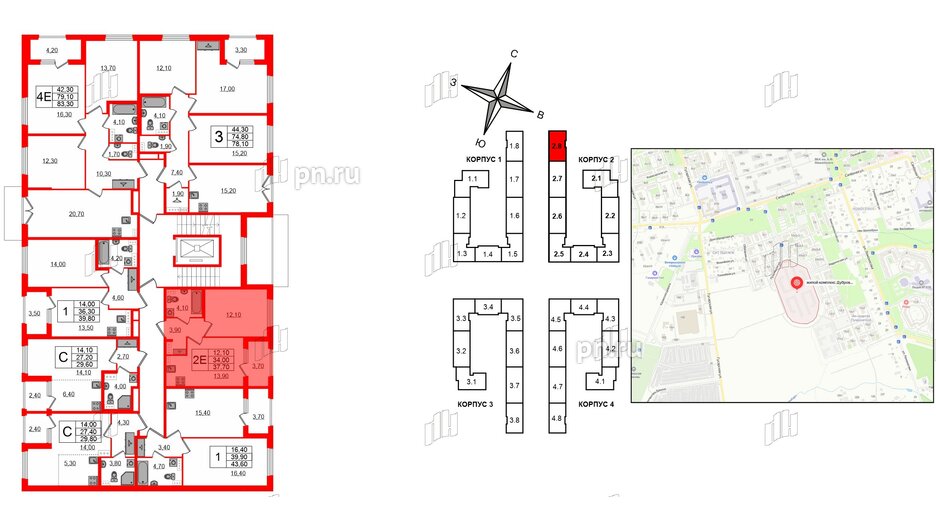 Квартира в ЖК Дубровский, 1 комнатная, 37.7 м², 2 этаж