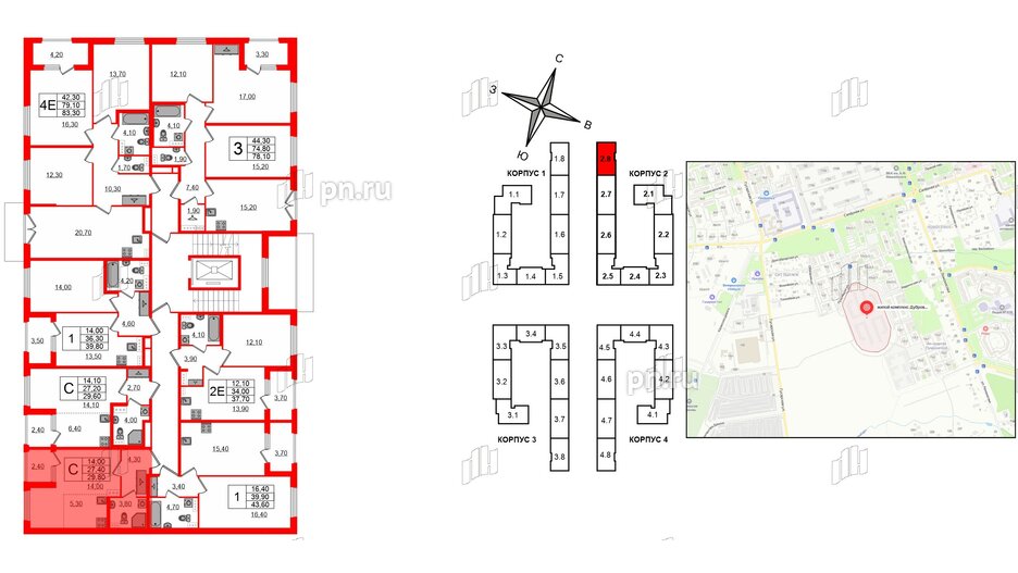 Квартира в ЖК Дубровский, студия, 29.8 м², 2 этаж