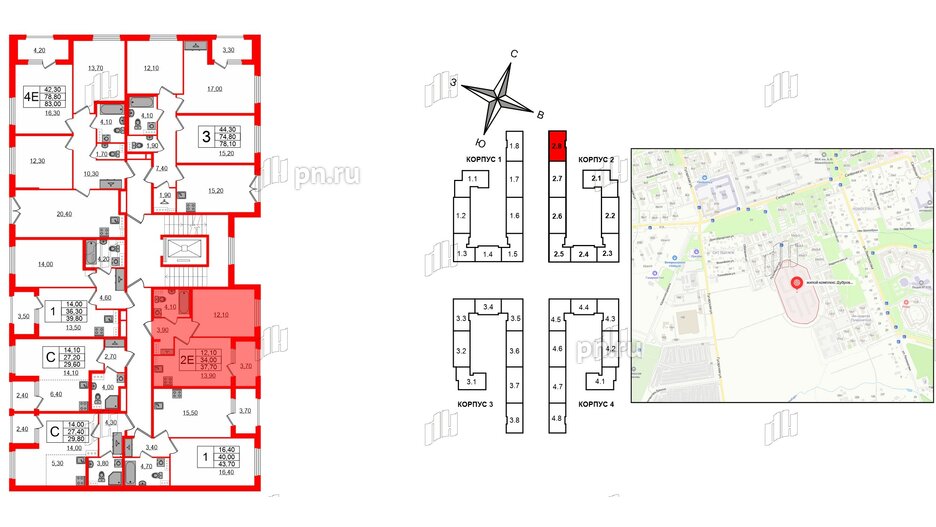 Квартира в ЖК Дубровский, 1 комнатная, 37.7 м², 3 этаж