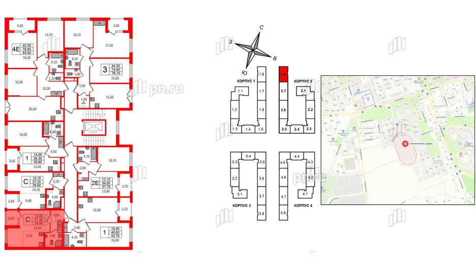 Квартира в ЖК Дубровский, студия, 29.8 м², 3 этаж