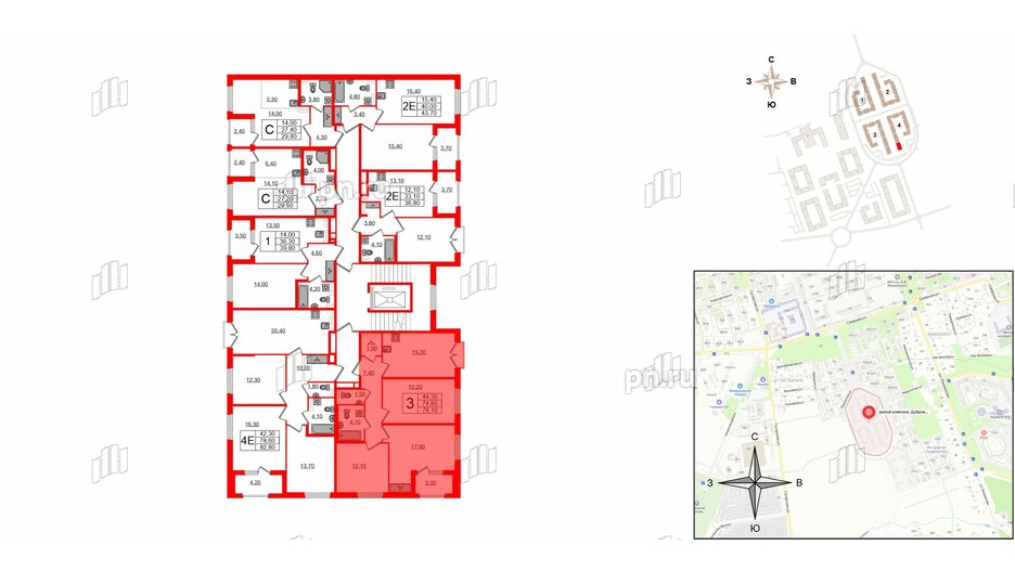 Квартира в ЖК Дубровский, 3 комнатная, 78.1 м², 3 этаж