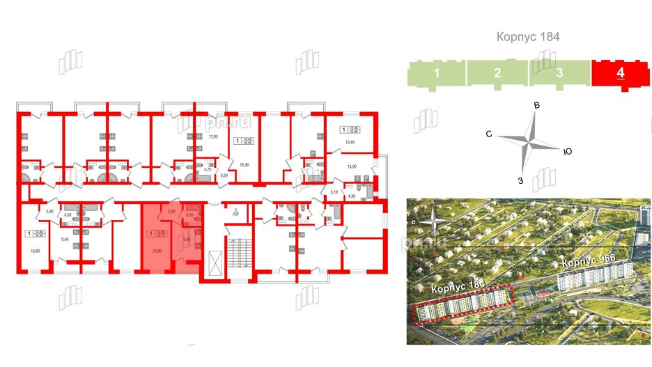 Квартира в ЖК «Дуэт», 1 комнатная, 31.6 м², 5 этаж