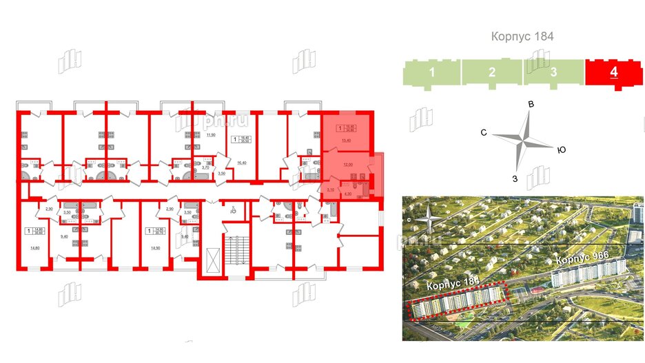 Квартира в ЖК «Дуэт», 1 комнатная, 36.5 м², 5 этаж