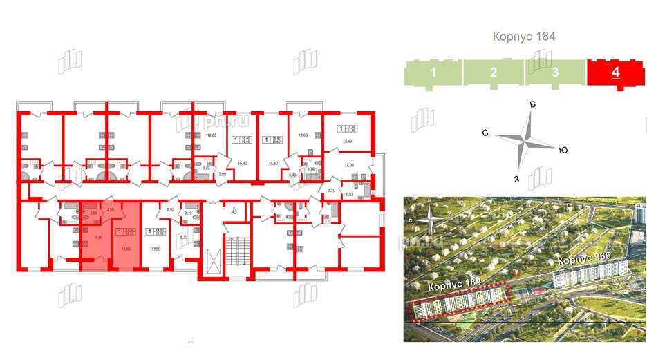 Квартира в ЖК «Дуэт», 1 комнатная, 31.8 м², 6 этаж