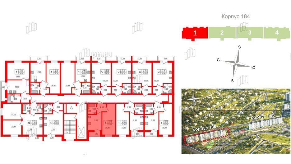 Квартира в ЖК «Дуэт», 1 комнатная, 31.6 м², 6 этаж