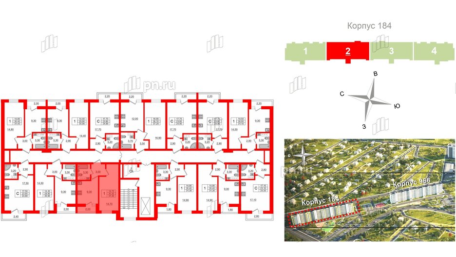 Квартира в ЖК «Дуэт», 1 комнатная, 31.6 м², 5 этаж