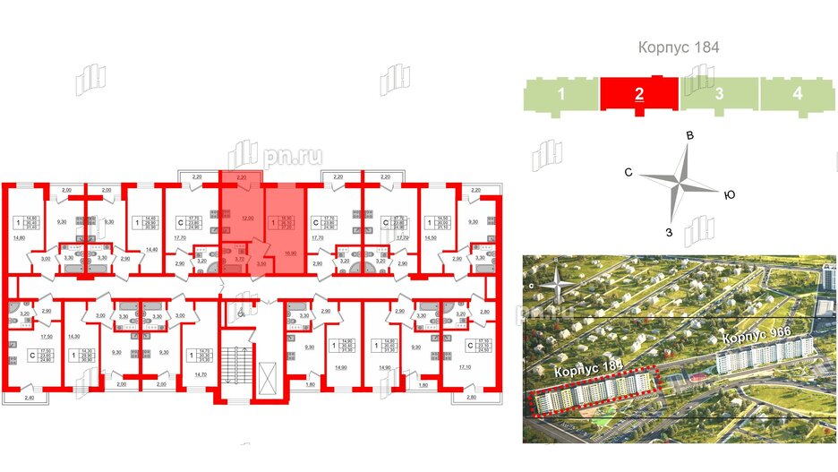 Квартира в ЖК «Дуэт», 1 комнатная, 37.2 м², 7 этаж