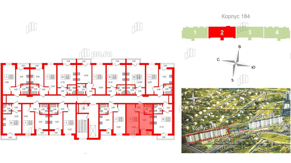 Квартира в ЖК «Дуэт», 1 комнатная, 31.7 м², 7 этаж