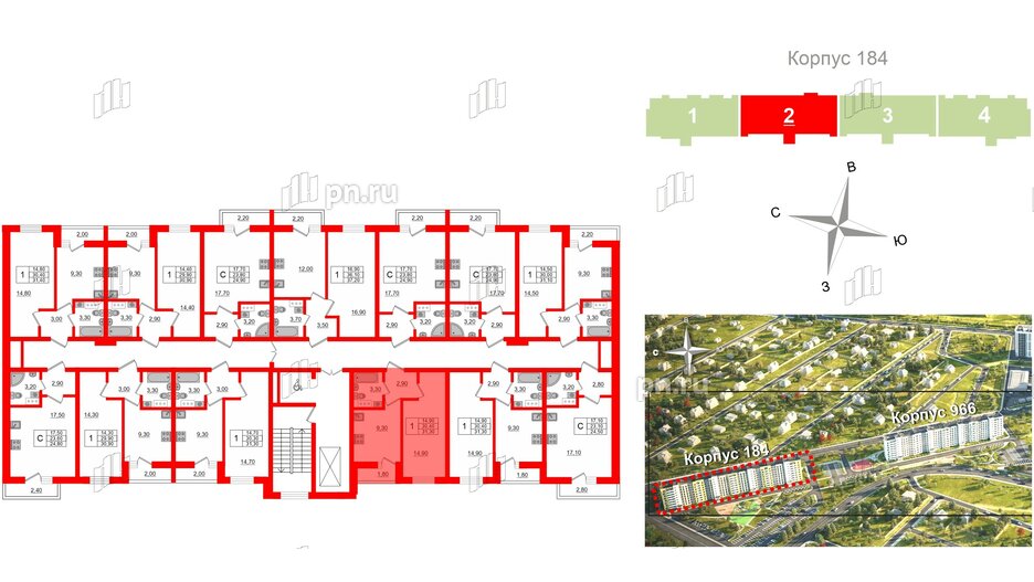 Квартира в ЖК «Дуэт», 1 комнатная, 31.6 м², 6 этаж