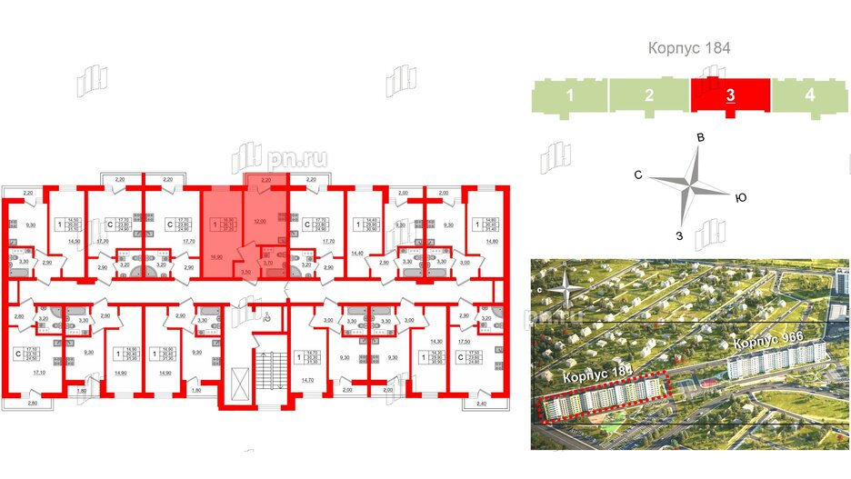 Квартира в ЖК «Дуэт», 1 комнатная, 37.2 м², 6 этаж