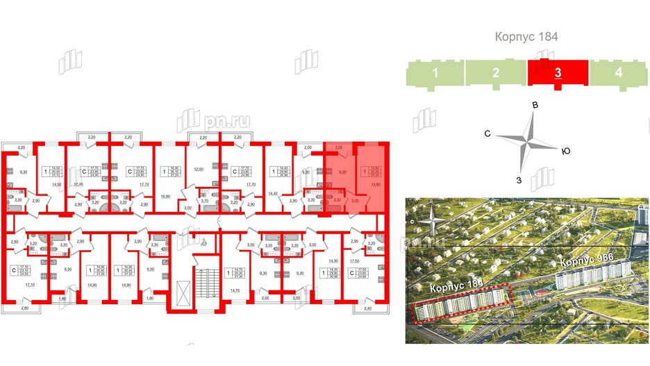 Квартира в ЖК «Дуэт», 1 комнатная, 31.5 м², 6 этаж