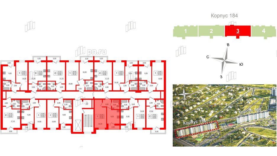 Квартира в ЖК «Дуэт», 1 комнатная, 31.6 м², 4 этаж