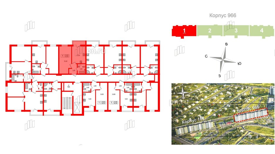 Квартира в ЖК «Дуэт», 1 комнатная, 36.7 м², 7 этаж