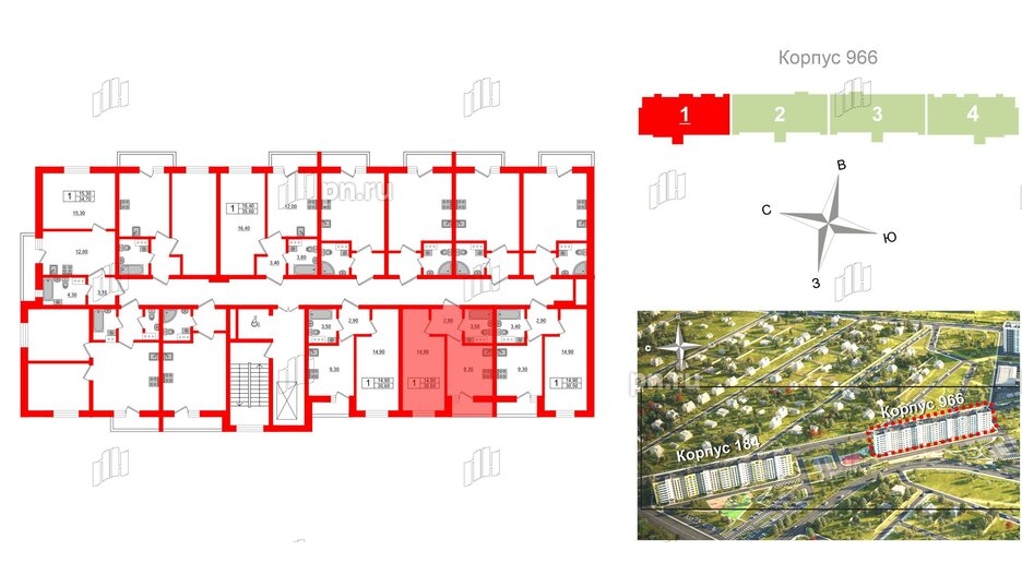 Квартира в ЖК «Дуэт», 1 комнатная, 31.6 м², 6 этаж