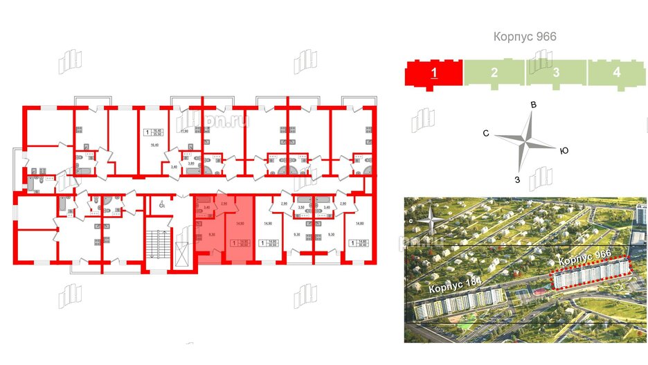 Квартира в ЖК «Дуэт», 1 комнатная, 31.6 м², 6 этаж