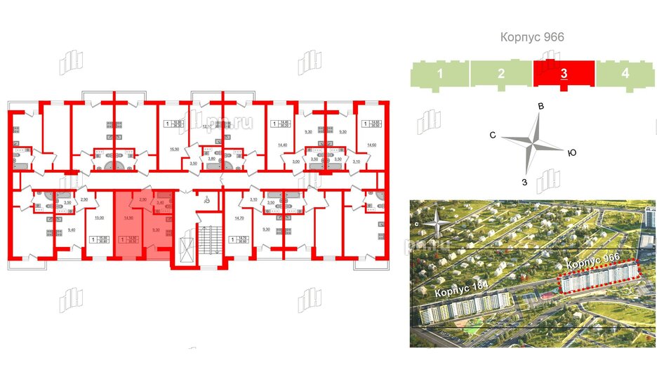 Квартира в ЖК «Дуэт», 1 комнатная, 31.6 м², 8 этаж