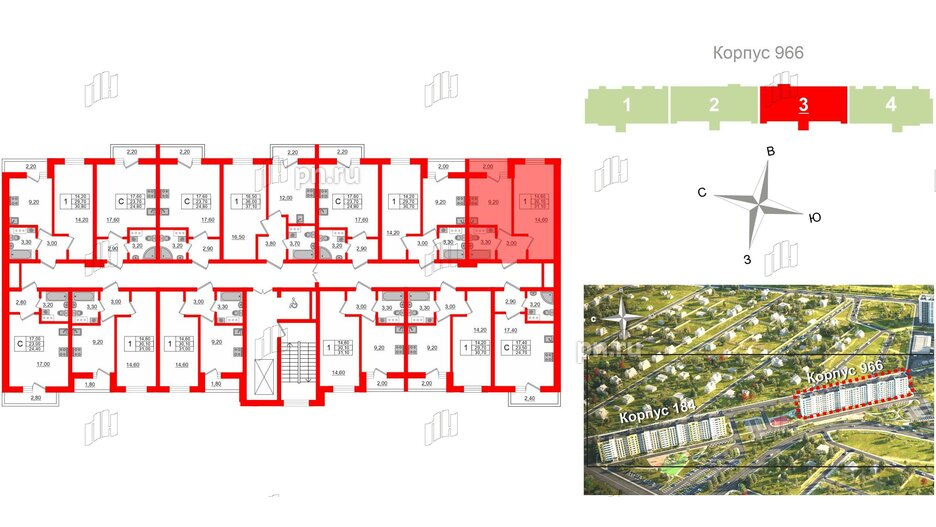 Квартира в ЖК «Дуэт», 1 комнатная, 31.5 м², 6 этаж