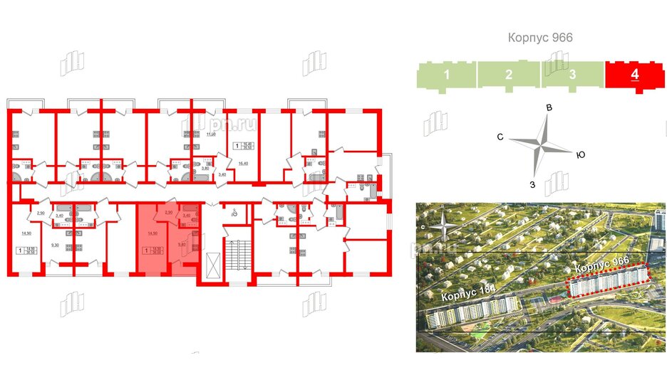 Квартира в ЖК «Дуэт», 1 комнатная, 31.6 м², 7 этаж