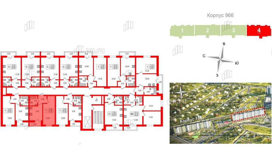 Квартира в ЖК «Дуэт», 1 комнатная, 31.7 м², 6 этаж