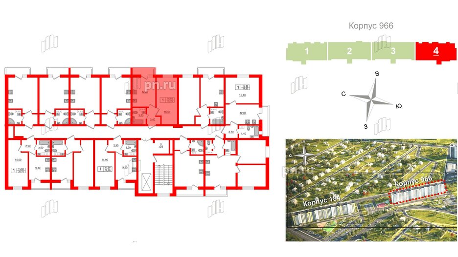 Квартира в ЖК «Дуэт», 1 комнатная, 36.9 м², 7 этаж